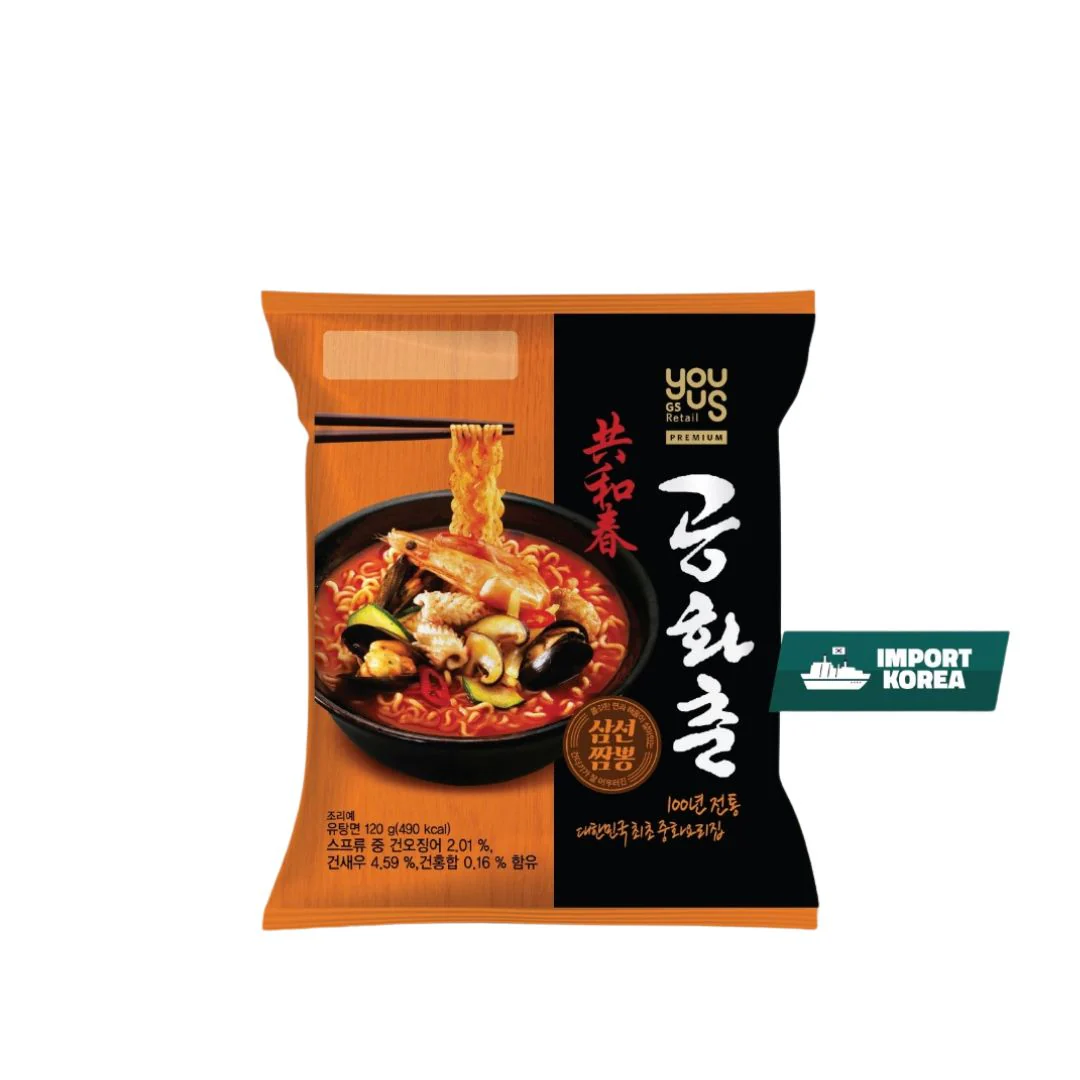 Korean Instant Noodles